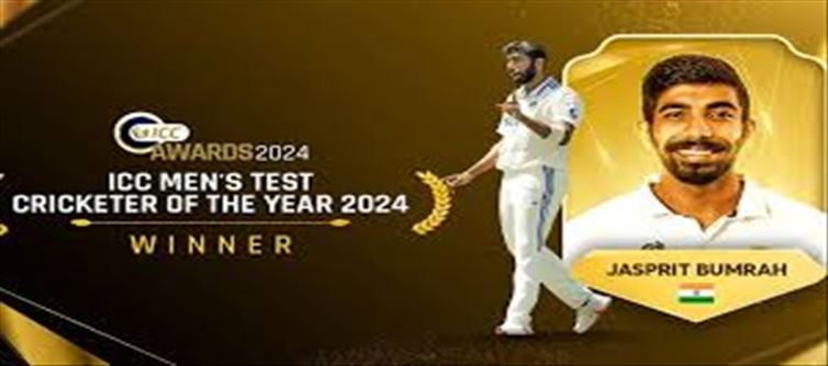 Bumrah won the ICC Test Cricketer Award of the year..!?