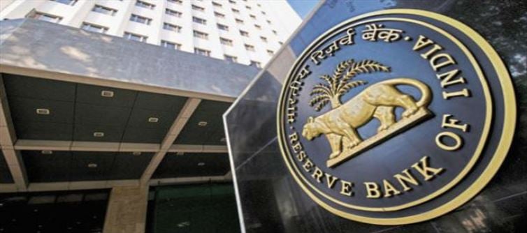 Cancellation of bank license..!? RBI's sudden order..!