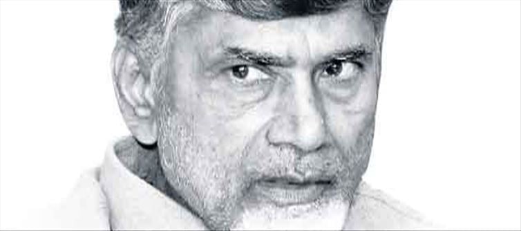 Chandrababu Naidu's Funny Age Old Politics