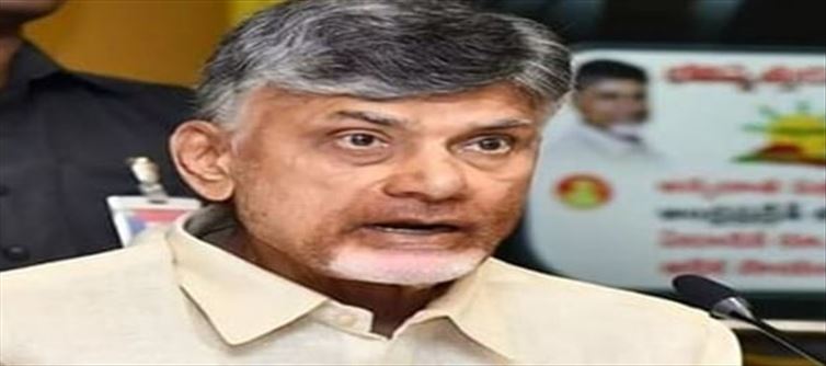 Land Grab-a-dabba-doo: YCP Leaders in Hot Water!!