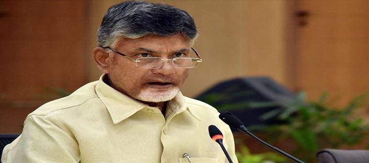 చంద్రబాబు.. అందుకు సారీ చెప్పాల్సిందేనట..?