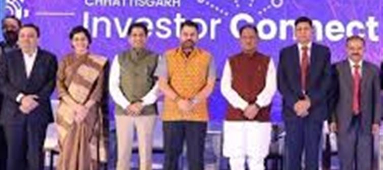Chhattisgarh Investor Connect in Delhi Attracts ₹6,826 Crore: Detailed Analysis