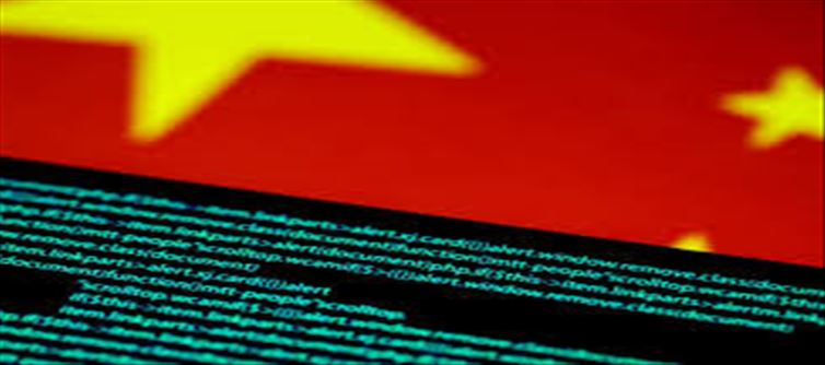 China is stealing personal data..!? Australia warns.!