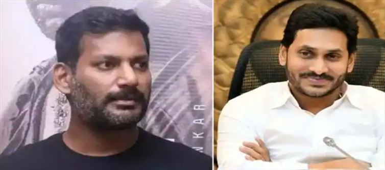 CM invited to meet Vishal..! Competition in the election?