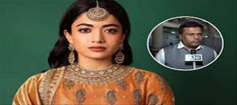 Congress MLA clarifies remarks on Rashmika Mandanna..!?