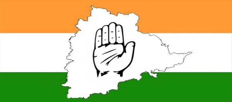 తెలంగాణ కాంగ్రెస్ కొత్త నినాదం భలే ఉందే.. వర్కవుట్ అవుతుందా?