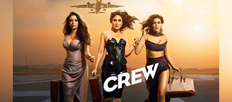 Crew Movie Review - Femme Fatales Fun Ride!