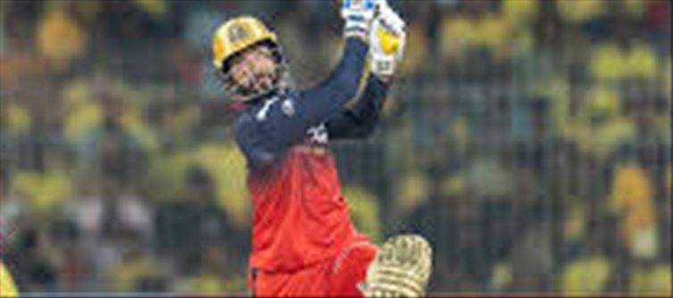 CSK vs RCB 2025: CSK got a target of 197 to win!