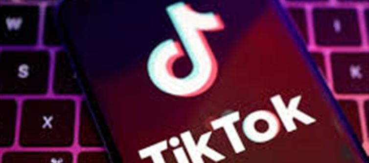 Deadline is approaching..!? What is the situation with TikTok..?