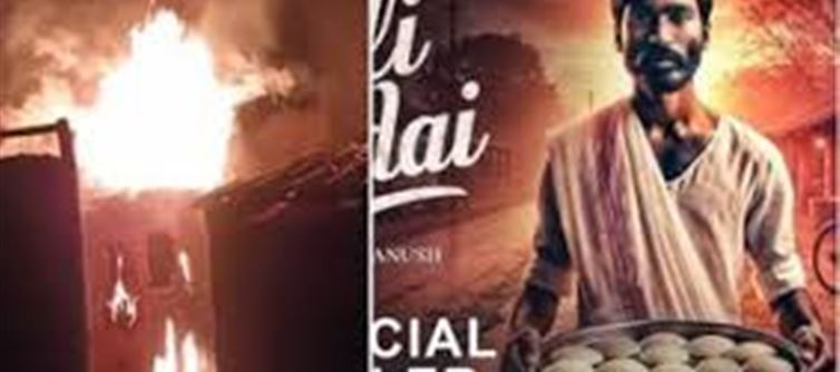 Dhanush's Idli Kadai shooting set catches fire..!?