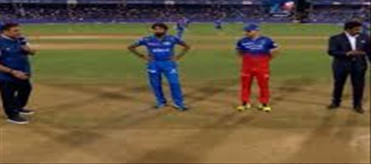 Did Mumbai cheat in the toss? Srinath who flipped the coin..!?