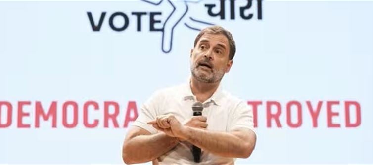Do You Want To Check If Rahul Gandhi Is Right or Wrong? Do It Yourself By Following These Steps