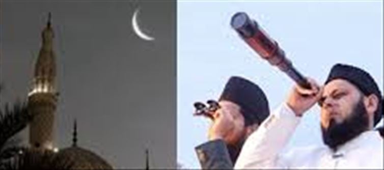 Eid moon seen in India, Eid-ul-Fitr will be celebrated with pomp!