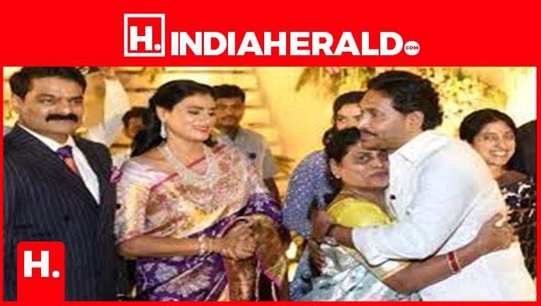 Enemies in politics CM attends engagement ceremony..