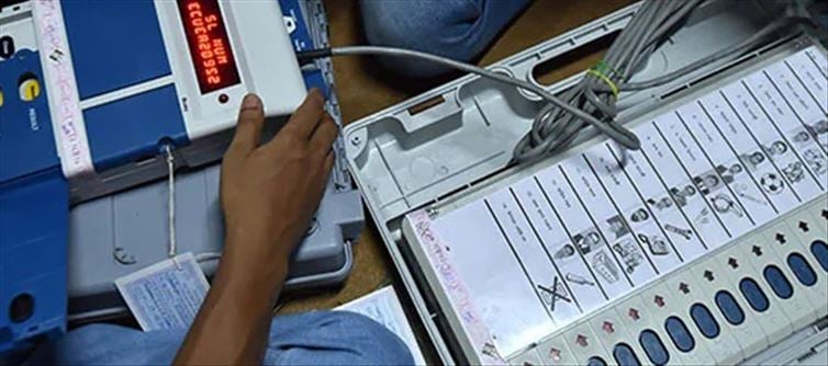 Election Commission's clarification on viral video