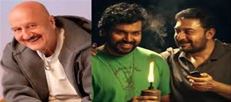 Famous actor who cried while watching the movie Meiyazhagan!!?