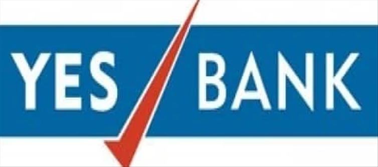Financial Institution Receives Call For Observe Of Rs 2,209 Crore