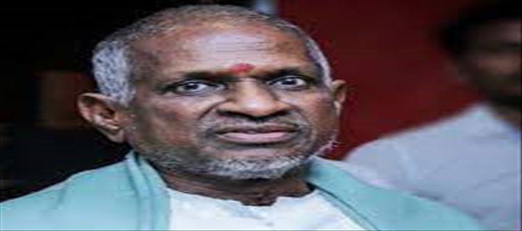 First Disgrace to Ilayaraja from Tamil People..!?