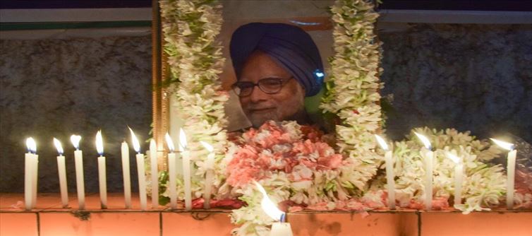 Former PM Dr. Manmohan Singh funeral will be held Today with full state honours