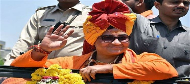 This survey can create problems for MP Pragya Thakur...?