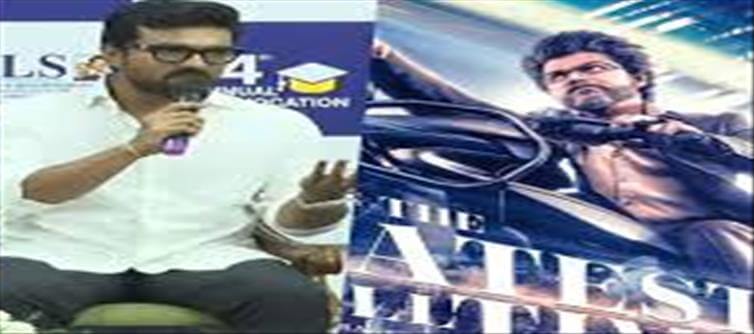 Game Changer is a film that Vijay should act in..!?