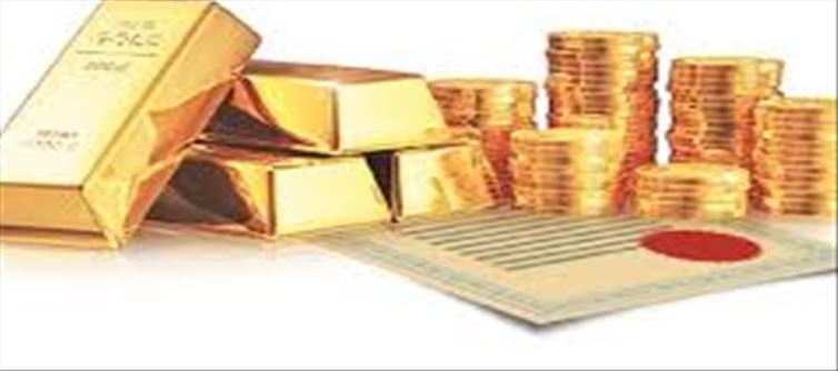Gold Bonds are coming back..!? Several options in new project..!?