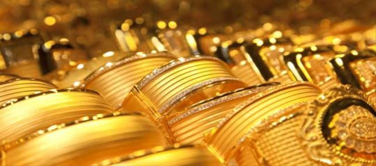 Gold price 'will be like this'..!? Shops Announcement..!