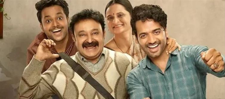 'Gullak' Season 4 Review - Well-Balanced Humour and Drama