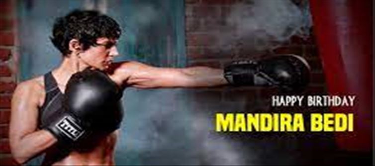 Happy Birthday Mandira Bedi: Female Fitness Icon!!