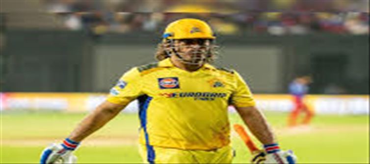 Has BCCI changed the rules for Dhoni..!?