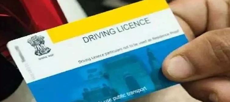 Has Your Driving License Expired? Know How To Renew It