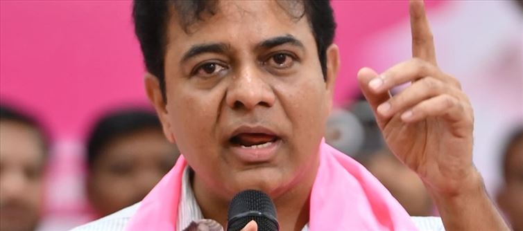 Heroine's Phone Tapping - KTR Reacts