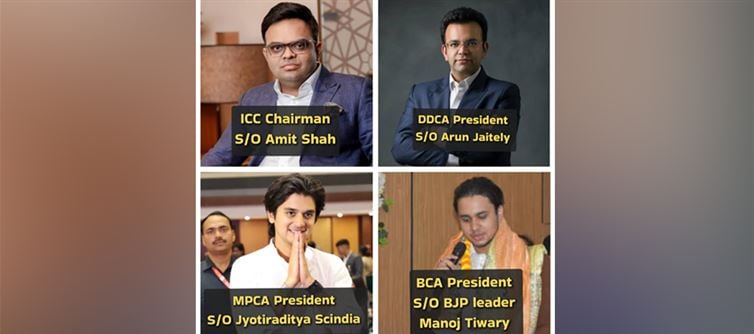 How BJP’s Dynasty Now Runs Indian Cricket - BCCI means BJP Controls Cricket in India !?!