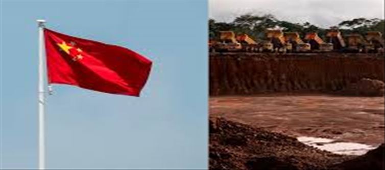 How China owns 80 cobalt reserves in the world..!?