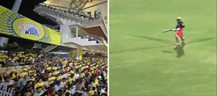 How did RCB fans dominate in CSK Homeground..!?