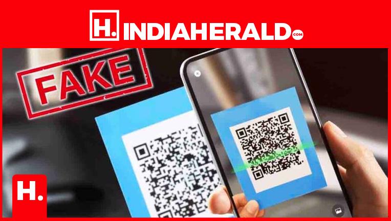 How To Identify Real Vs Fake QR Codes? Avoid THESE Mistakes