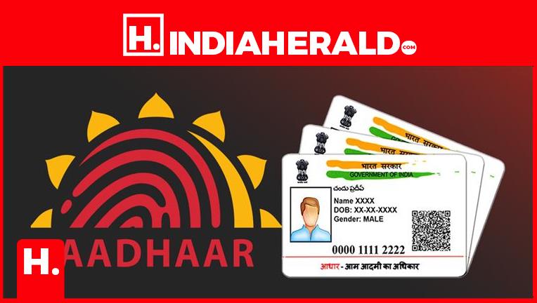 How To Update Aadhaar Card Details? UIDAI Extends Deadline