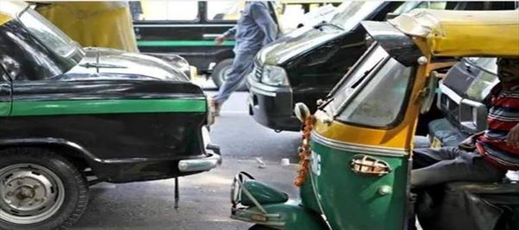 Huge Impact..! Sudden increase in Auto & Taxi fares..!?