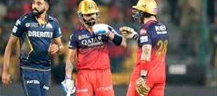 I got emotional when I played against RCB: Siraj..!?