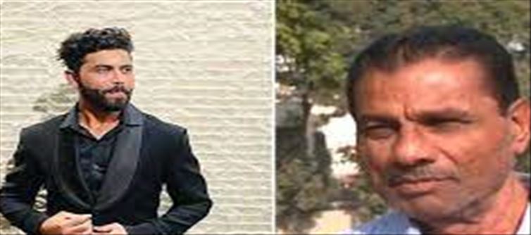 I worked as a watchman for Jadeja to achieve his dream..!?
