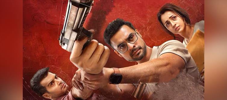 IDENTITY Malayalam Movie Review - A Nail-biting Screenplay Along with a Fresh Milieu makes it Worthy