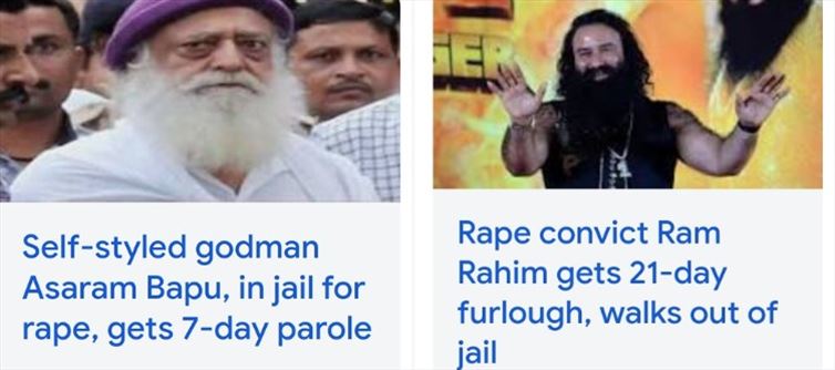 India in Last 24 Hours - Rapists Walk Out of Jail