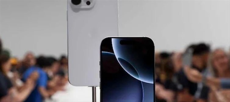 iPhone 17 said to get a large display upgrade that iPhone 16 lacks