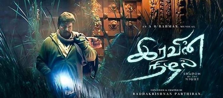 Iravin Nizhal Movie Review - Kudos to all hard work and efforts invested