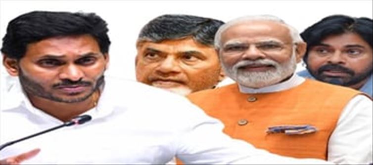Is Jagan failing to narrow the alliance after the elections..?