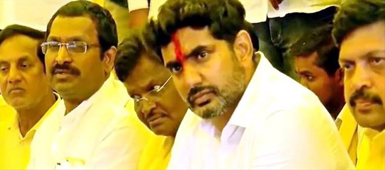 Is Lokesh Taking Permission From CBN For This?