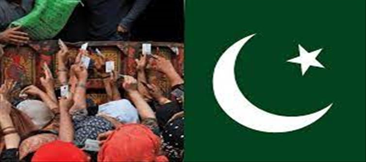 Is Pakistan's debt situation more severe than IMF prediction..!?