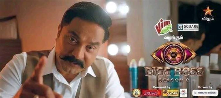 Is Sarath Kumar the new Bigg Boss Tamil Host !?! Here's the Truth