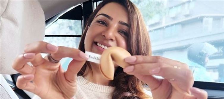 Is that Pregnancy Kit ? Samantha Teases Fans