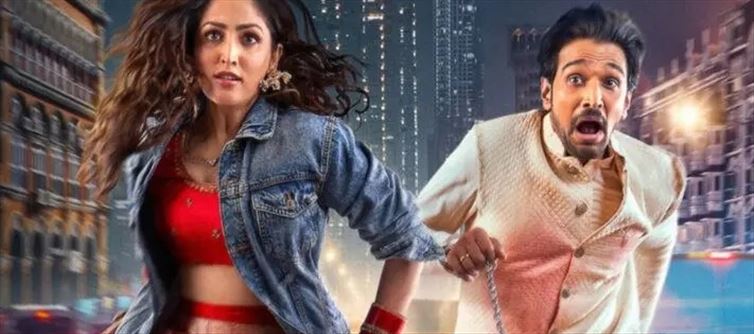 Is This Romantic Action Comedy Binge Or Cringe?